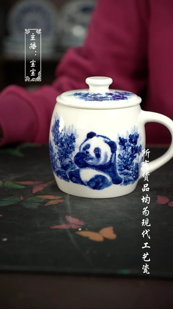 梦*微瑕 福利手绘现代高温瓷 有瑕