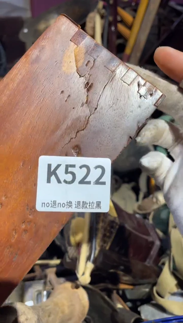 瓷片维****窝表姐直播所见所得