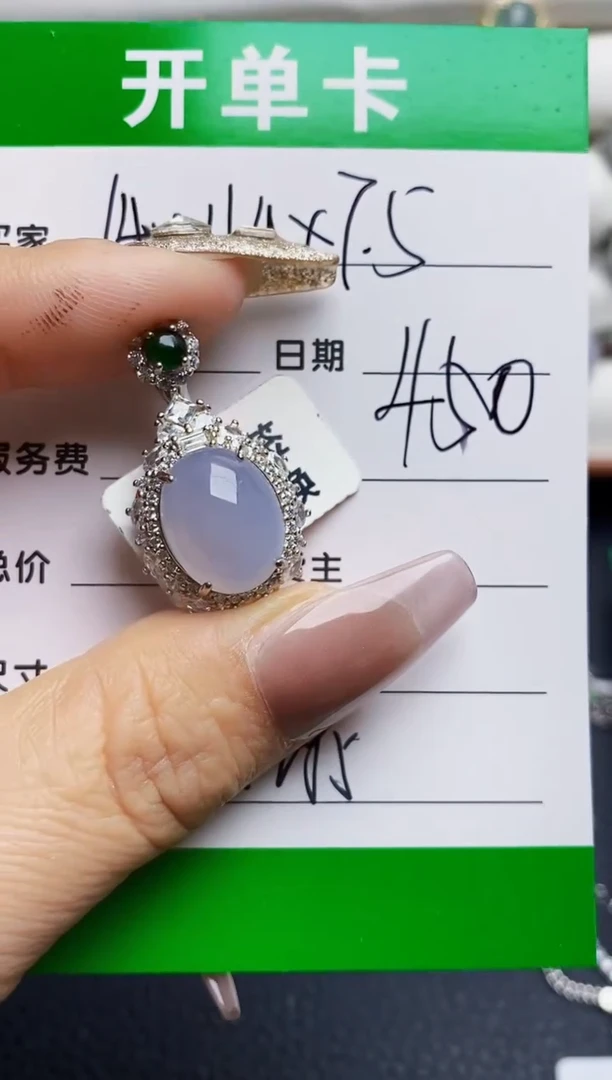 银S925镶嵌戒指翡翠简*7285