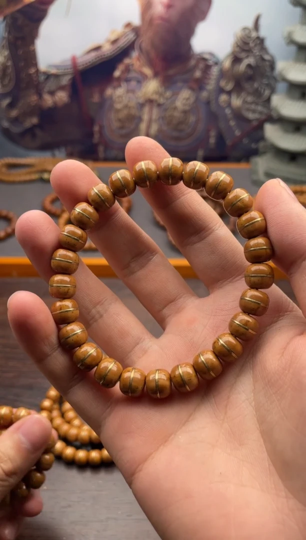 紫金鼠手串28号腰带