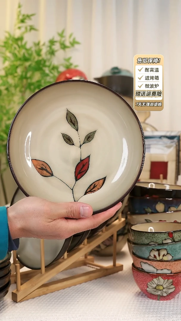 【闪购商品】2 只装8 寸深盘11111111