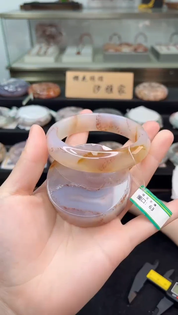 未镶嵌手镯石英质玉63圈口（赠品镯心）6427280