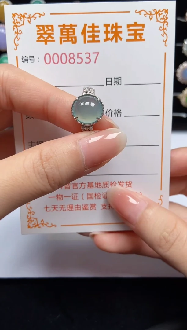 翡翠戒指银S925镶嵌8537