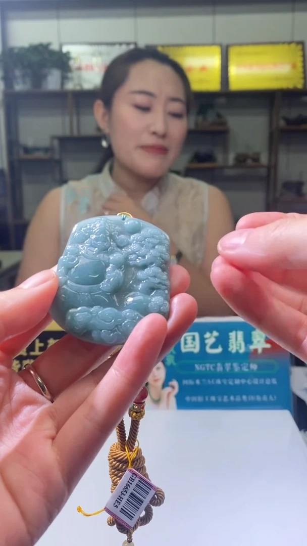 未镶嵌定制翡翠达****e9.17天然翡翠A货00（商品多样性发货）