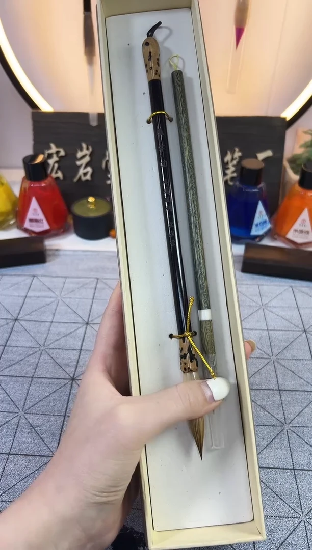 E589 定制毛笔2支