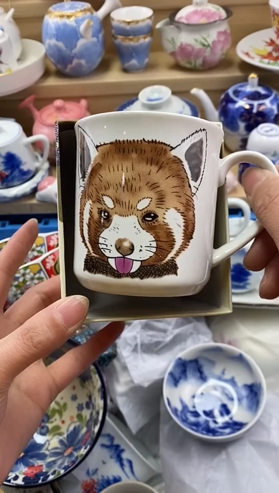 plo'二***实闪购名称闪购名称