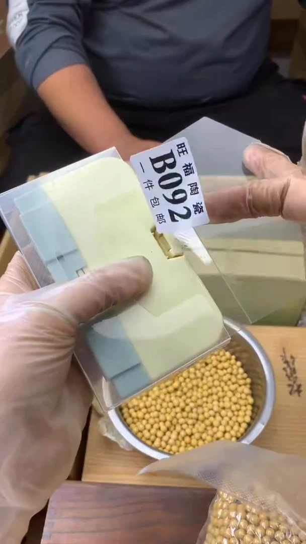 瓷片金*仓校长家陶瓷一号商品