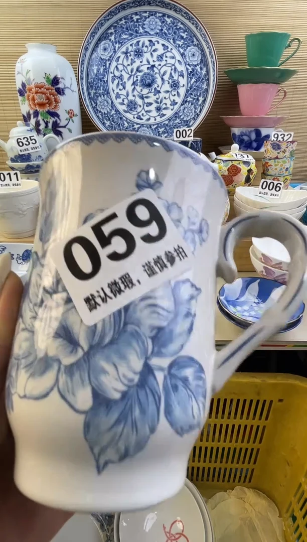 摆件萍*?摆件瓷器瓷器瓷器