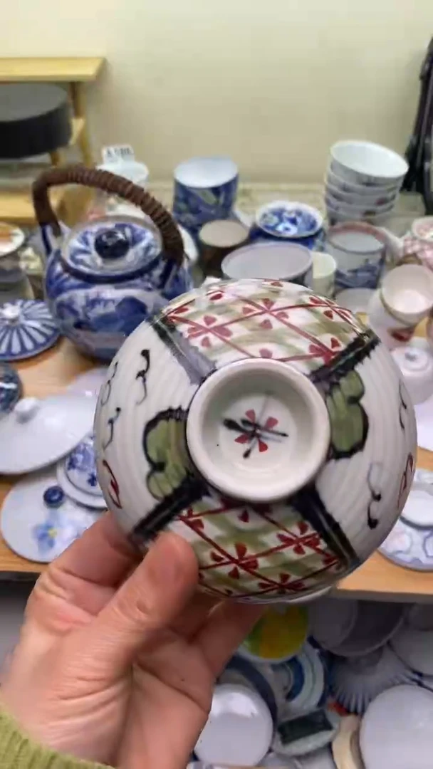 【闪购商品】瓷片209  新年快乐  恭喜发财