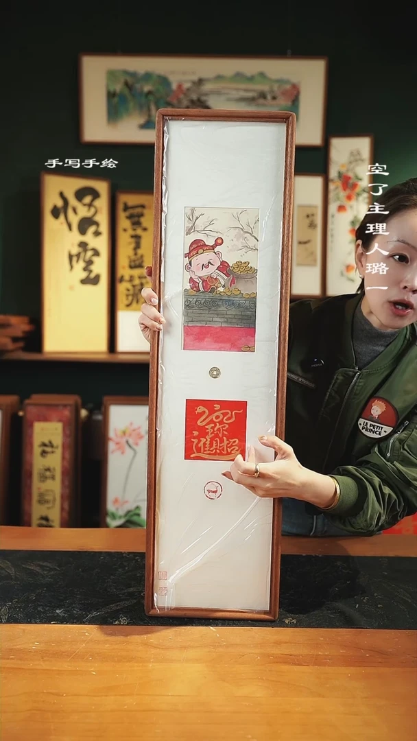 【闪购商品】绘画尺寸-82*22财神-实木