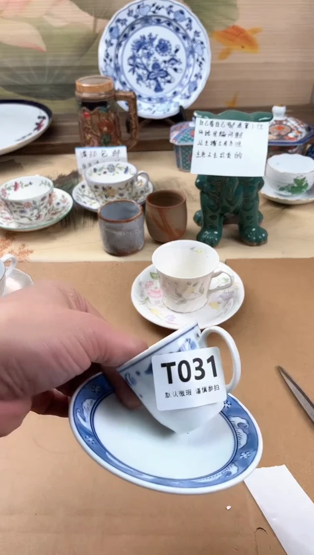 瓷片坏**咪031