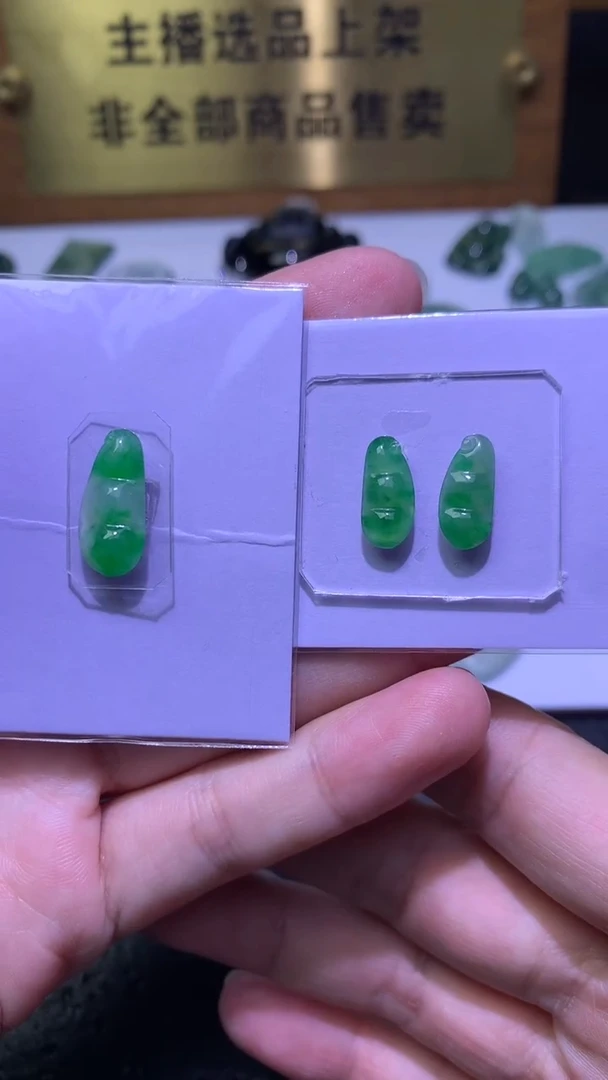 未镶嵌定制翡翠毛货