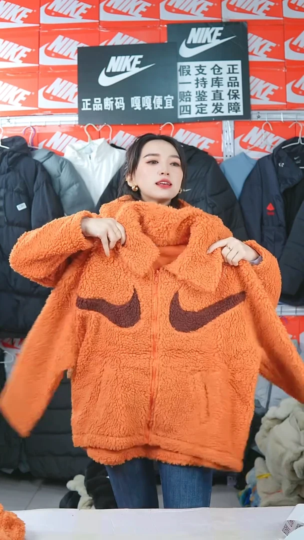 A4901 闪购编码Nike/Jordan运动衣以直播间过款为准尺码