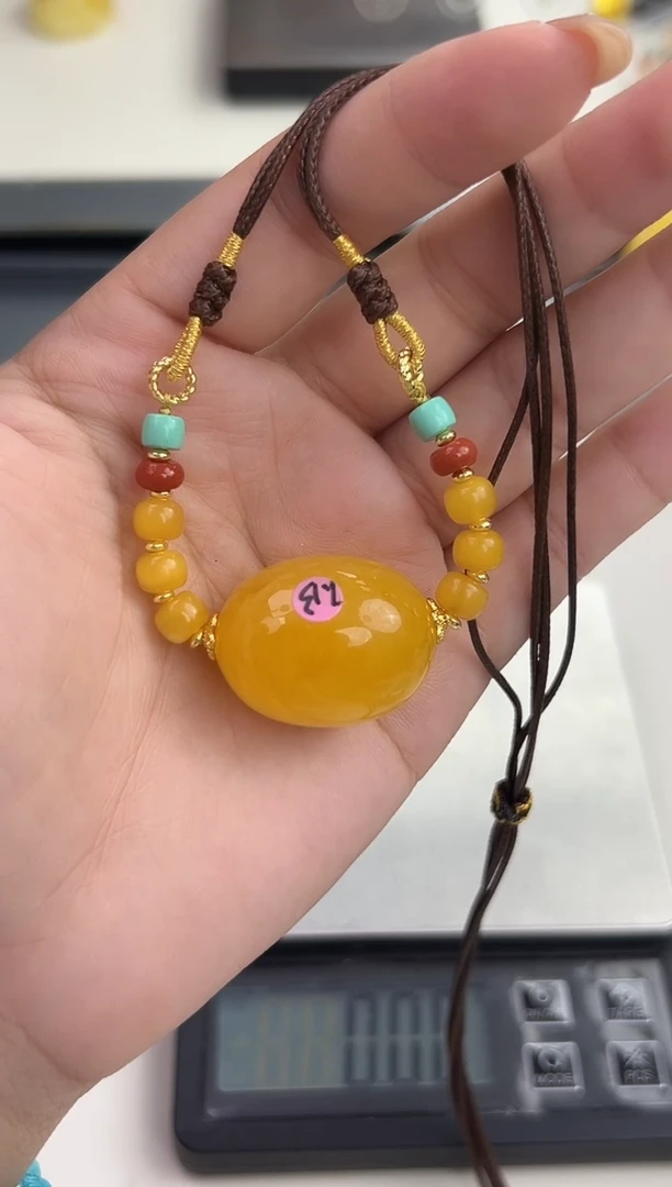 裸石琥珀未镶嵌天然琥珀蜜蜡吊坠