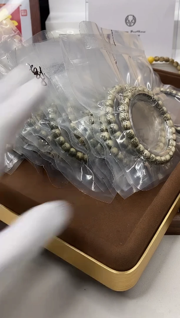 星月菩提手串109河豚福利半壁江山 石玉料 8*7mm