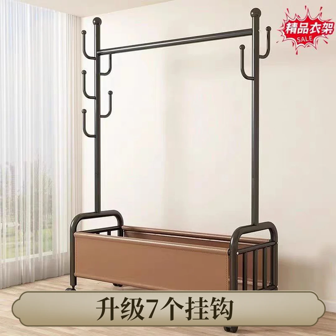 家用挂衣架落地衣帽架客厅可移动衣服架房间阳台立式衣架子晾衣架