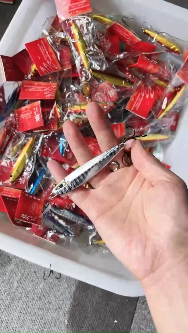 40克旋风飘落铁板路亚饵 10只装