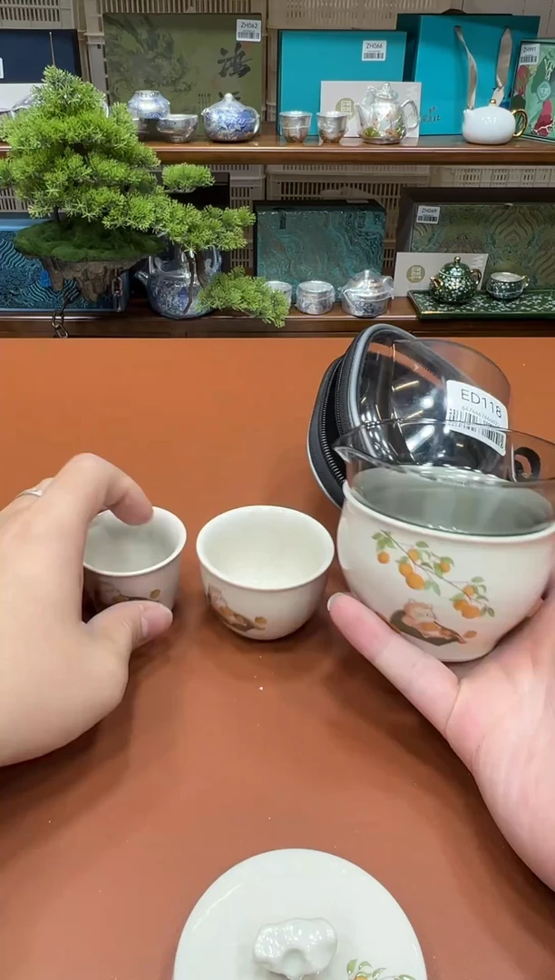 11【闪购商品】11111111111111