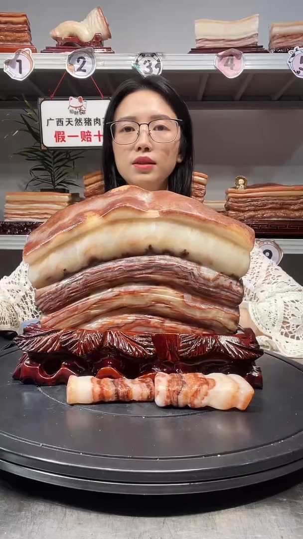 石材天然石材柳州猪肉石25-20-5.5