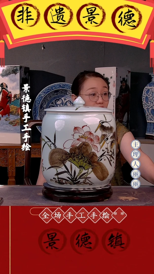 摆件