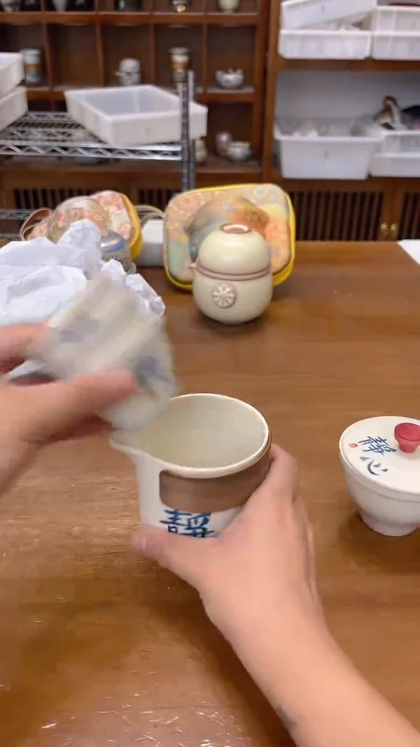陶瓷茶具福利清不停
