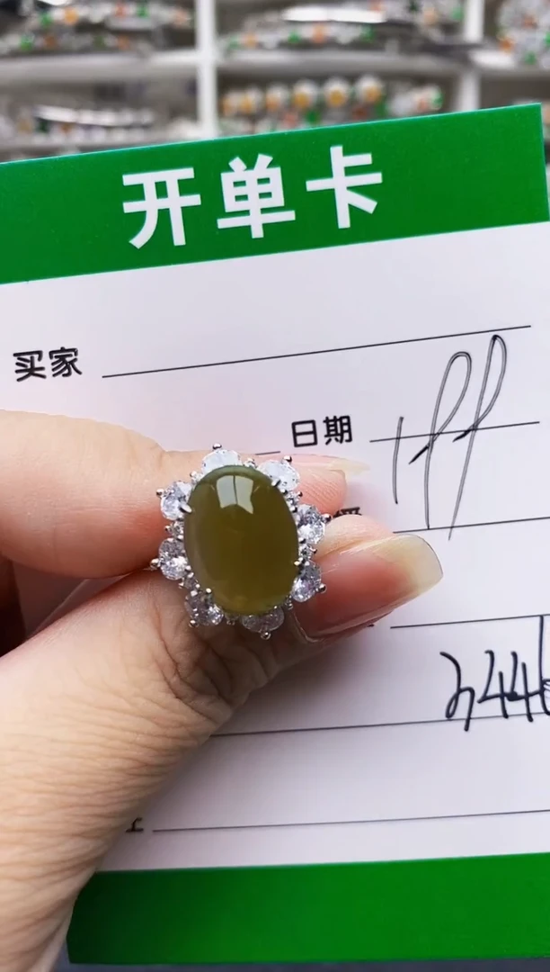 翡翠戒指银S925镶嵌3446