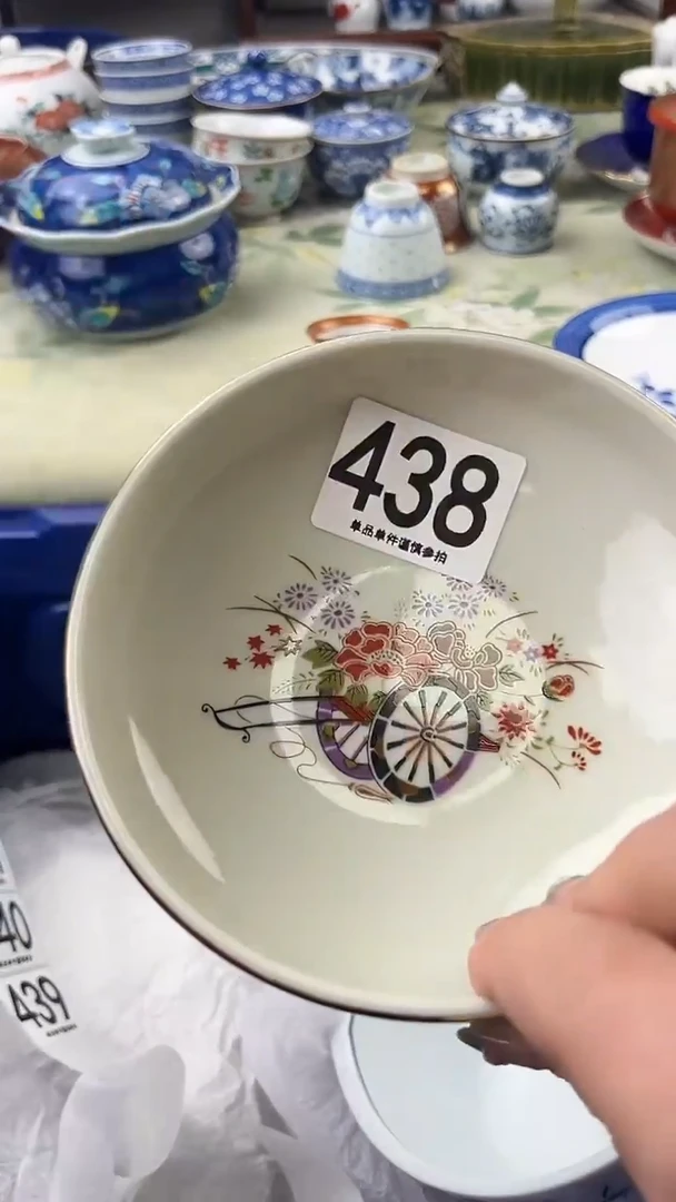 瓷片棉*心438.........