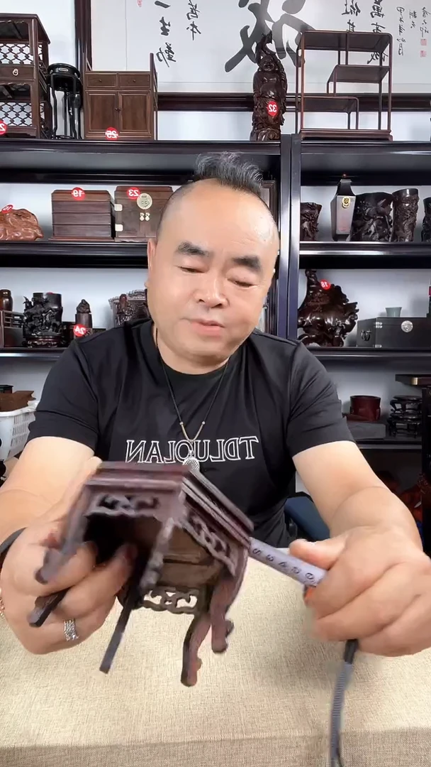 木999老李红木工艺品