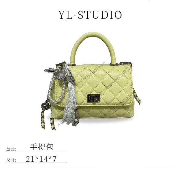 【依琳定制】女士潮流时尚经典气质手拎单肩包ZT-D7202-桨黄色