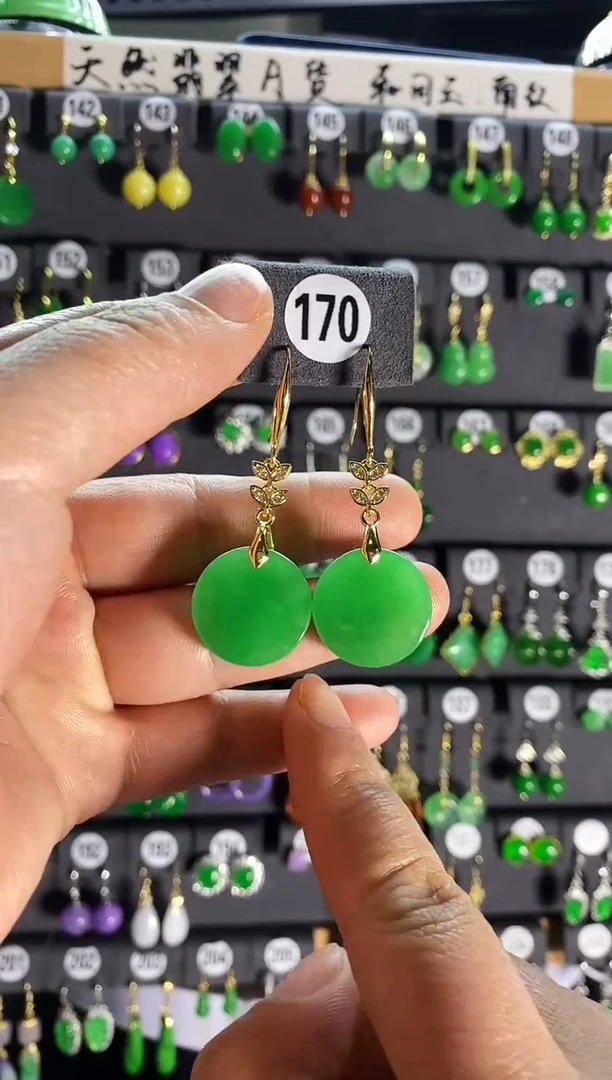 【闪购商品】翡翠耳饰银S925镶嵌170....