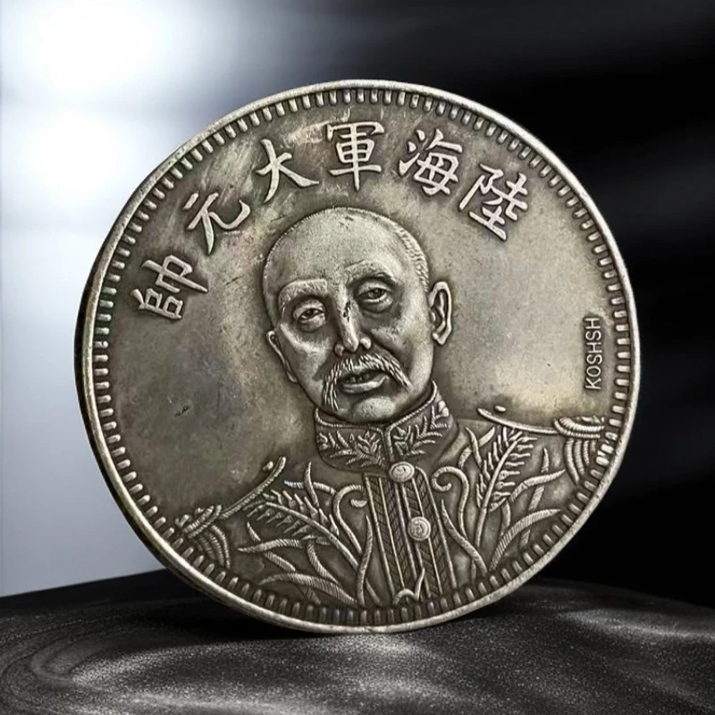 87【沧海居】精选手工复制铜银复古纪念