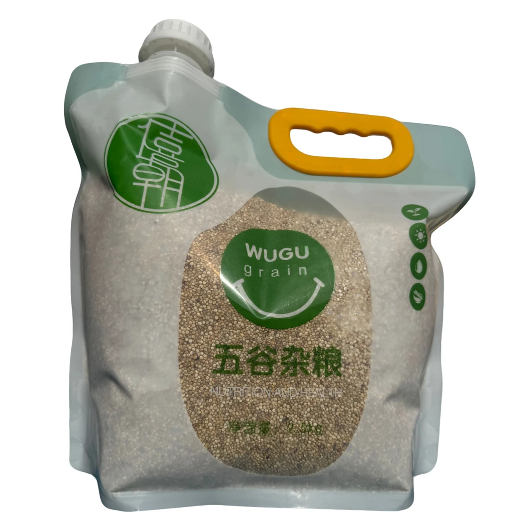 五斤装-藜麦米营养高、口感软糯、健康口粮