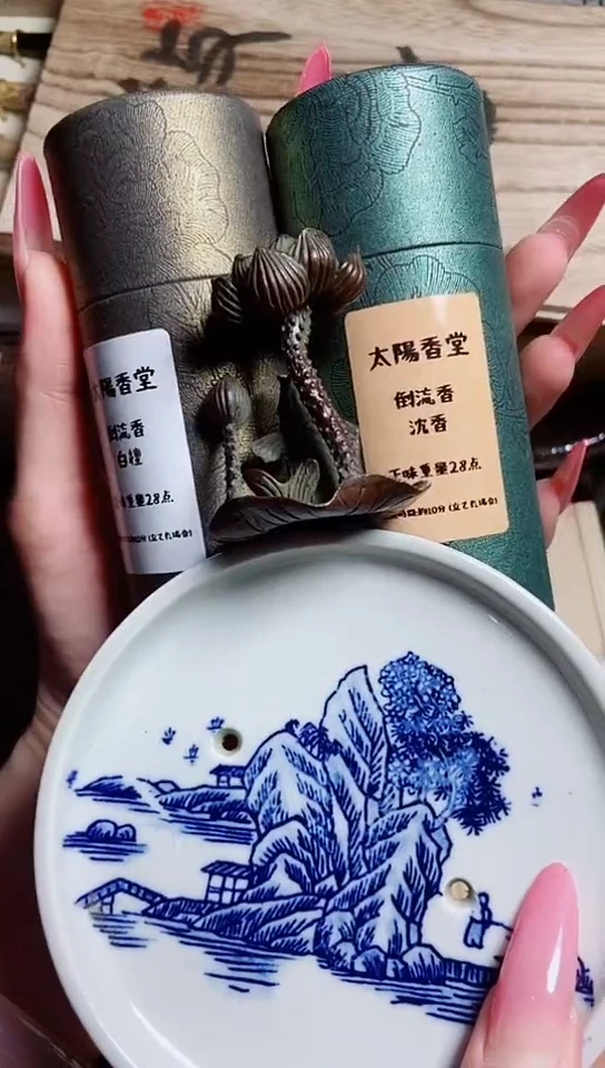 阿*哥工艺艺术品工艺美术品1
