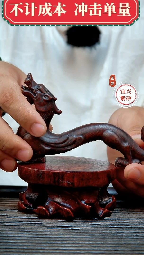 紫砂茶宠原矿紫砂茶宠摆件