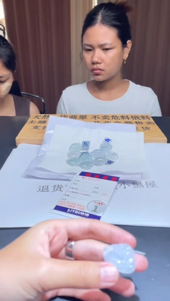 定制翡翠未镶嵌未抛光毛货多样性发其一拍一发一2319