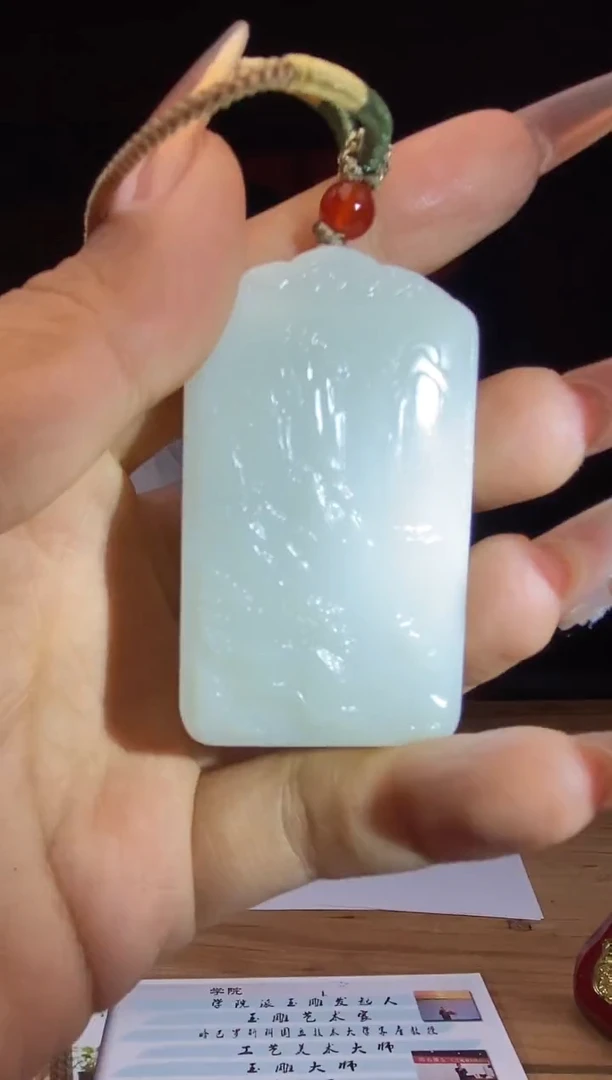 和田玉未镶嵌颈饰A493