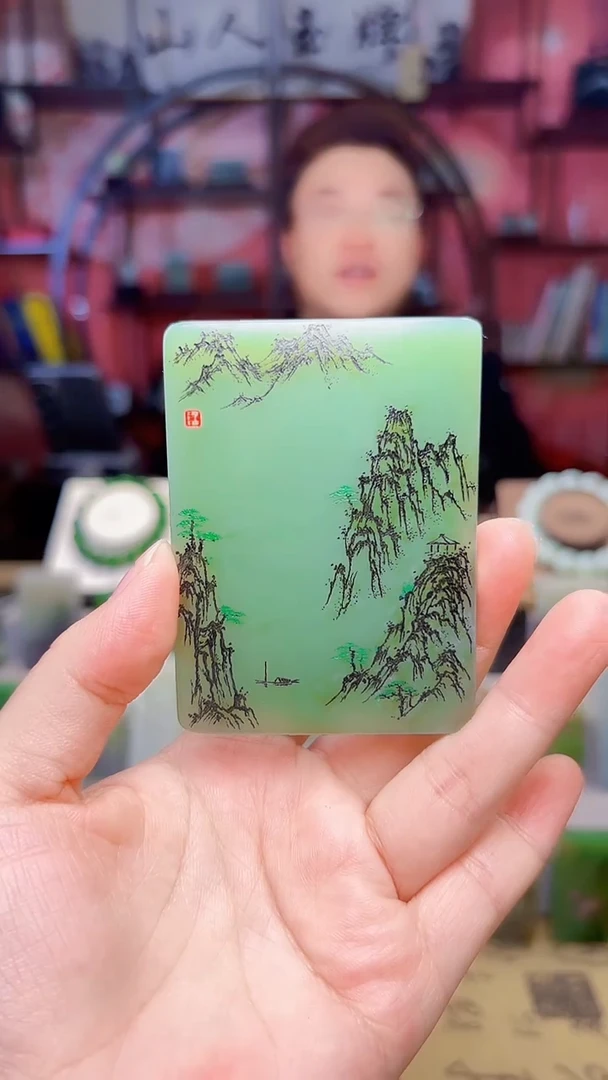 未镶嵌和田玉挂件165