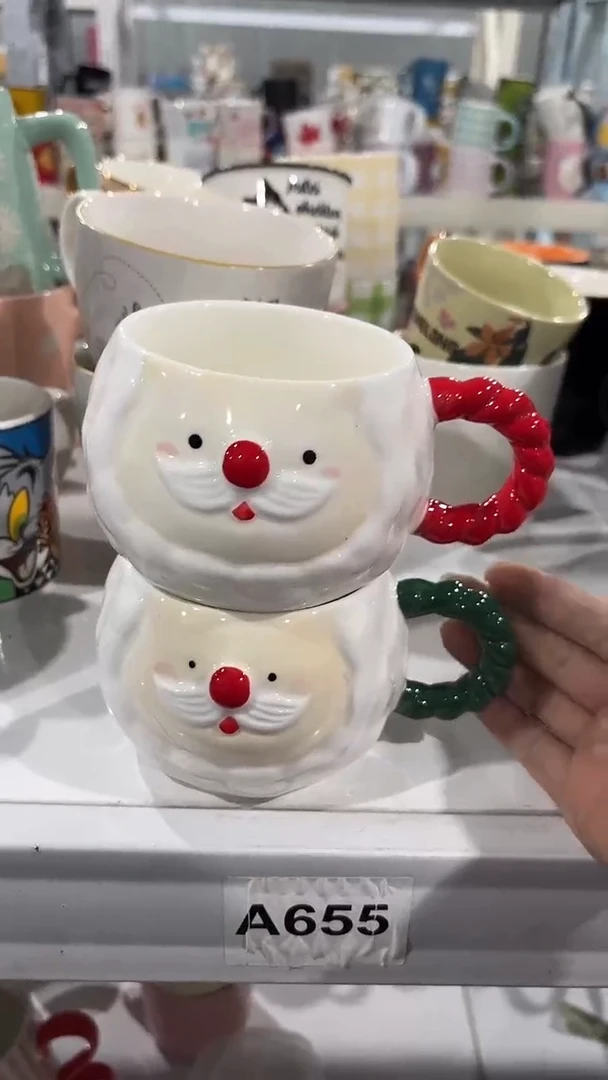 【闪购商品】家湖高温陶瓷杯 微瑕