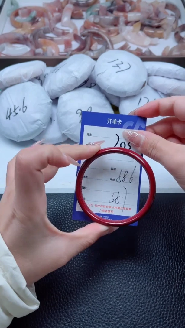 【闪购商品】石英质玉手镯未镶嵌203-58