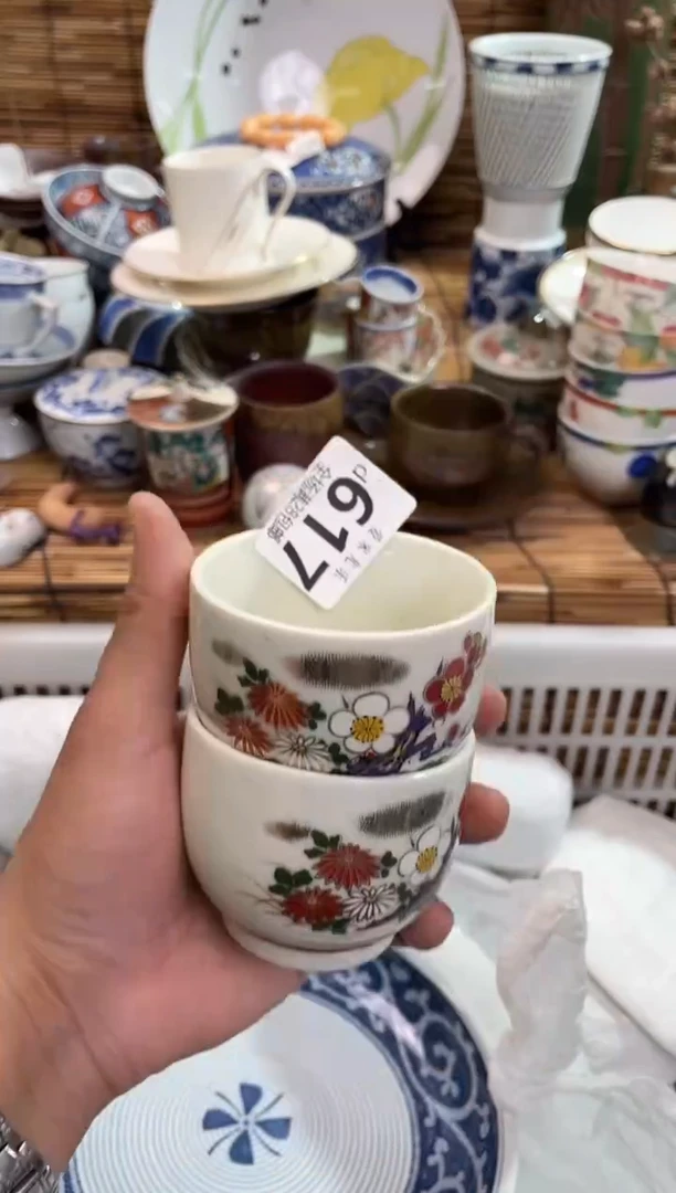 ?28包邮，陶瓷茶具瓷器