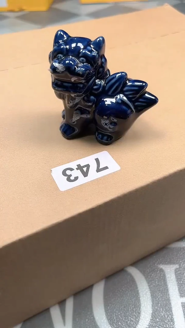 瓷片陶瓷如图所示周边