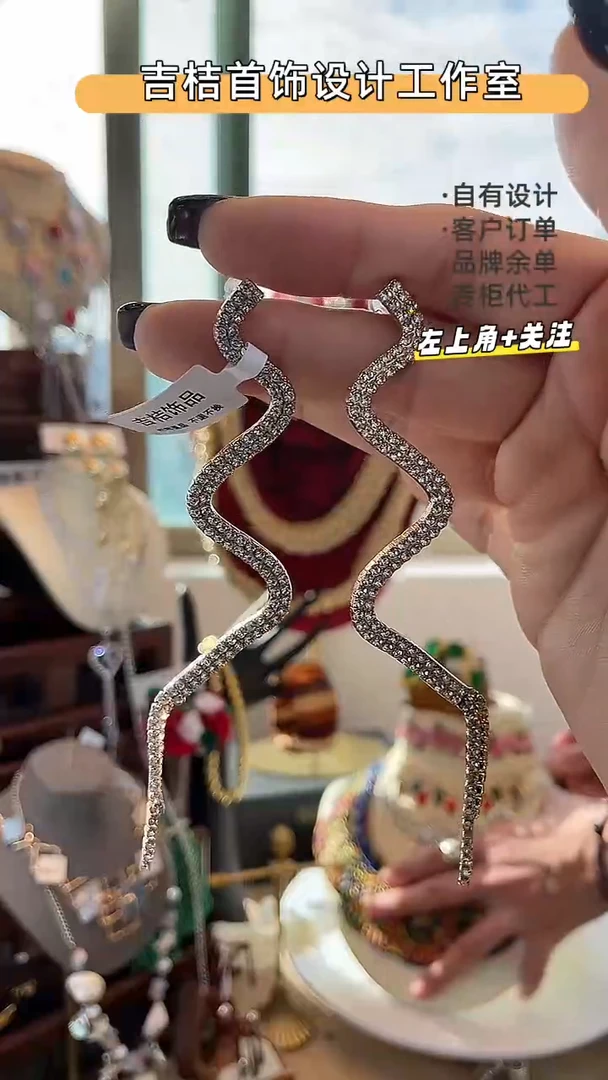合金锆石合金锆石R-8457
