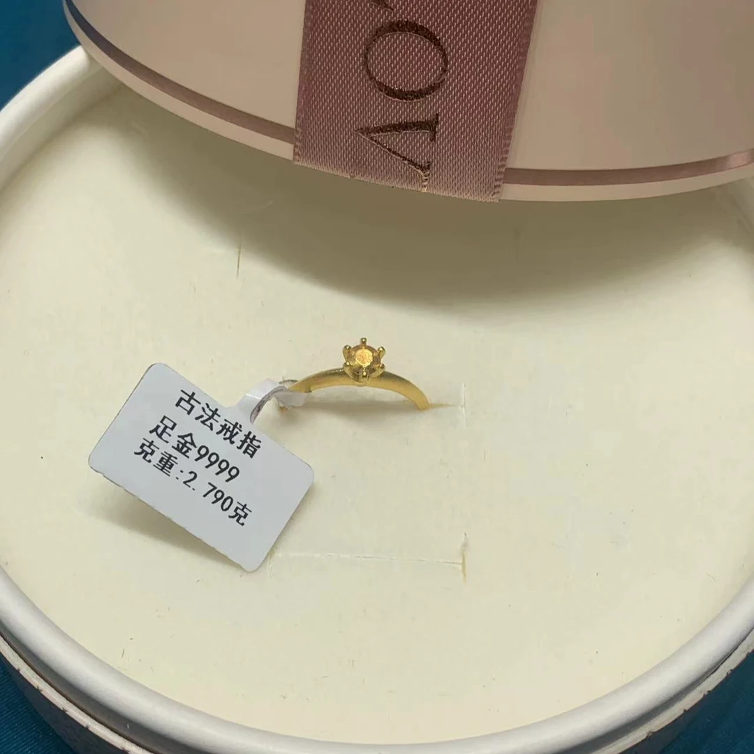 【晓彤专享】】足金999六边形状黄金素圈戒指  2.79g