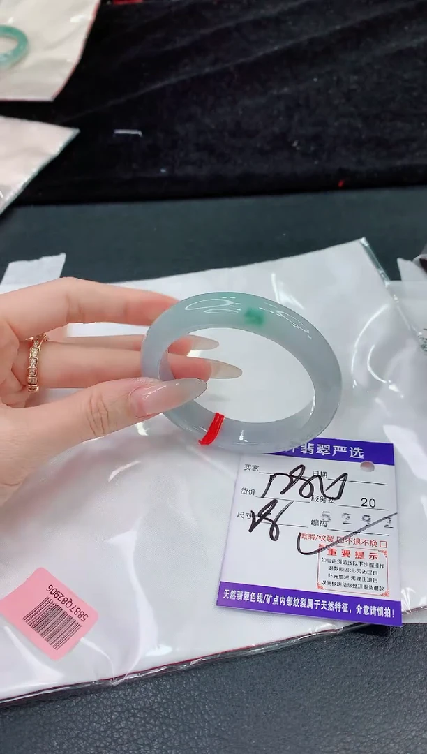 未镶嵌手镯翡翠111111111111