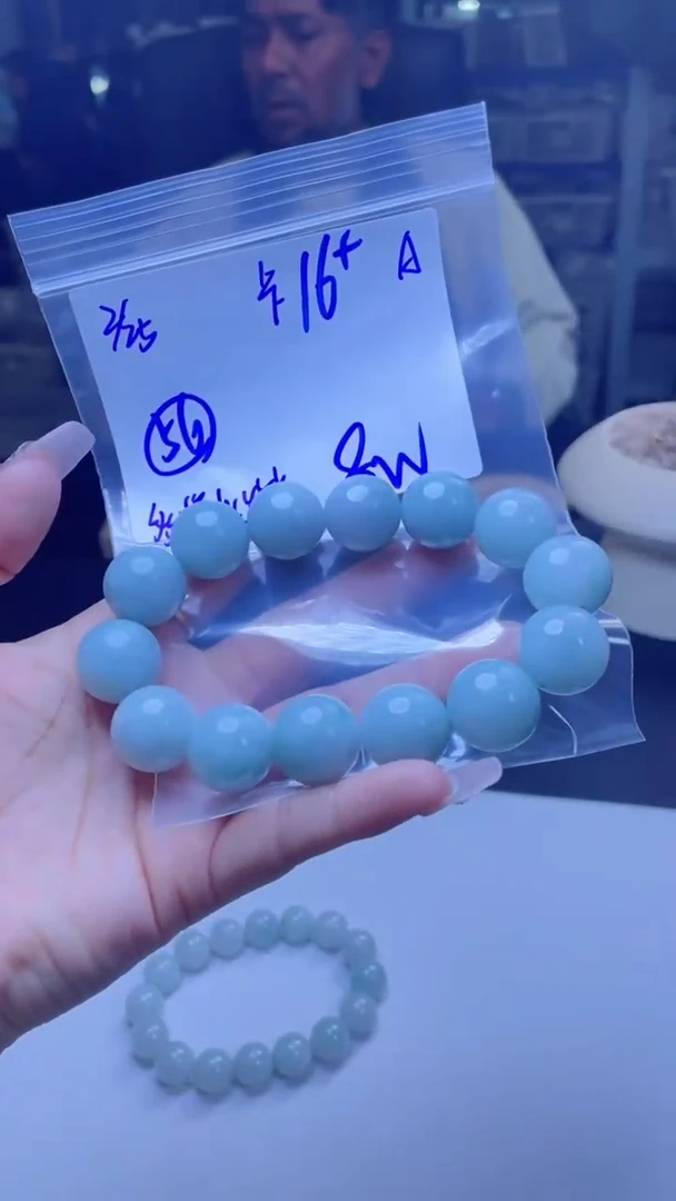 【闪购商品】定制翡翠未镶嵌多样性翡翠珠串 拍一发一