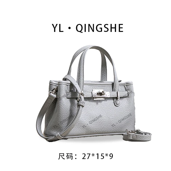 【依琳定制】女士潮流时尚经典气质手拎单肩包SK-82857-灰兰