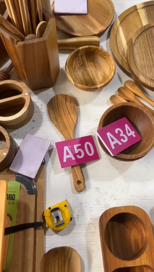 木闪购2025/7/17 A50