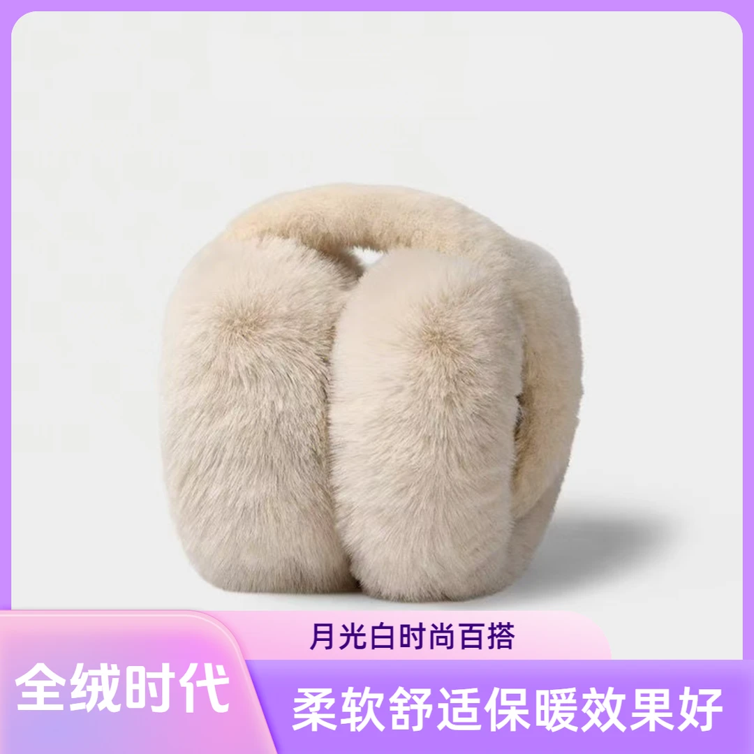 耳套大头耳罩柔软女士加绒韩版保暖百搭耳包防寒女童舒适毛绒加厚