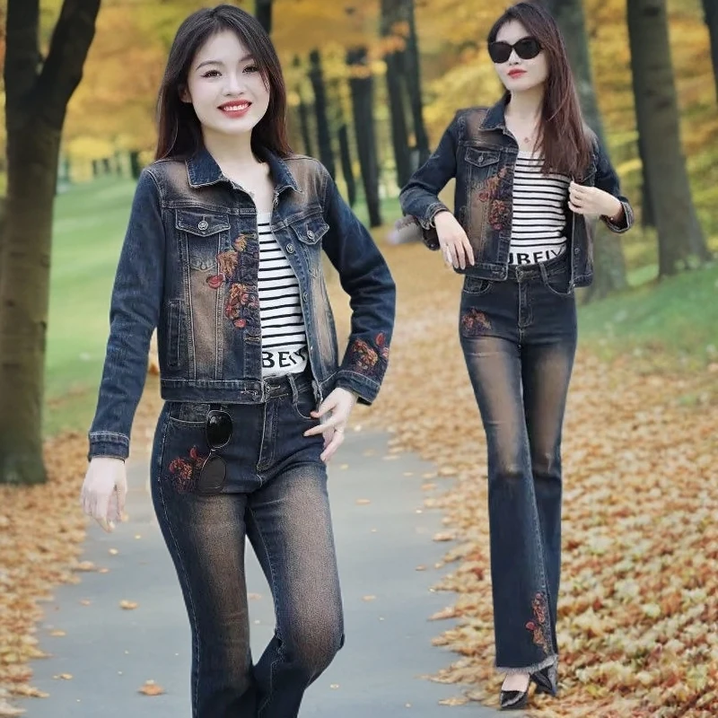 时尚牛仔套装女春秋季新款复古清冷系禅意衣服女修身衣服2025