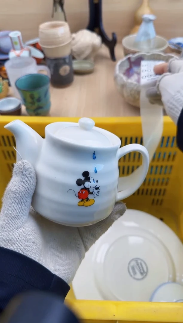 麻*里036默认微瑕，满20元包邮